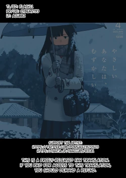 Page 25 of Mama no Ecchi Daikou Shimasu | Mommy's Sex Replacement