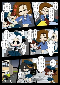 Page 41 of Armed Girl Let's go! Pichi Pichi JC Ura Otome Club