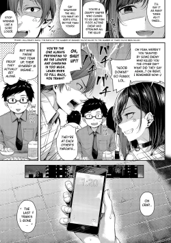 Page 6 of Koi no Gunfight | Love's Gunfight Ch.1-2