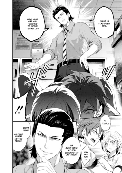 Page 11 of Suki na Ko ga, Betsu no Otoko to Chapter 3