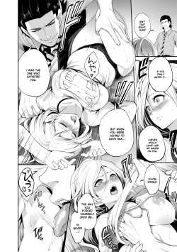 Page 15 of Suki na Ko ga, Betsu no Otoko to Chapter 3