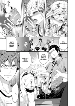 Page 24 of Suki na Ko ga, Betsu no Otoko to Chapter 3