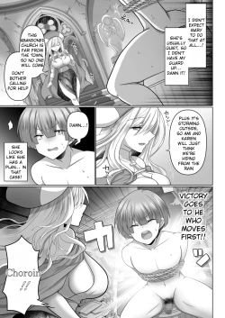 Page 7 of Tensei Neet no Isekai Harem Seikatsu Ch. 3 | The Reincarnated Jobless’ Harem Life In Another World 3