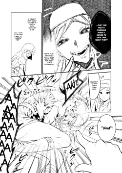 Page 102 of Haiboku no Daishou| Price of Defeat: Downfall of the Violated and Plundered Sister