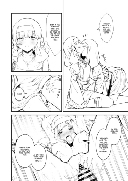 Page 105 of Haiboku no Daishou| Price of Defeat: Downfall of the Violated and Plundered Sister