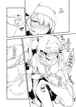 Page 113 of Haiboku no Daishou| Price of Defeat: Downfall of the Violated and Plundered Sister