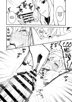 Page 125 of Haiboku no Daishou| Price of Defeat: Downfall of the Violated and Plundered Sister