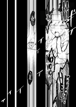 Page 129 of Haiboku no Daishou| Price of Defeat: Downfall of the Violated and Plundered Sister