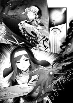 Page 160 of Haiboku no Daishou| Price of Defeat: Downfall of the Violated and Plundered Sister