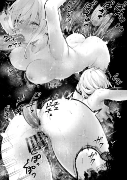 Page 180 of Haiboku no Daishou| Price of Defeat: Downfall of the Violated and Plundered Sister