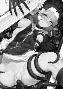 Page 186 of Haiboku no Daishou| Price of Defeat: Downfall of the Violated and Plundered Sister