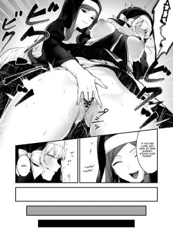 Page 18 of Haiboku no Daishou| Price of Defeat: Downfall of the Violated and Plundered Sister