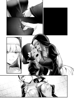 Page 198 of Haiboku no Daishou| Price of Defeat: Downfall of the Violated and Plundered Sister