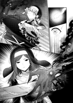 Page 206 of Haiboku no Daishou| Price of Defeat: Downfall of the Violated and Plundered Sister