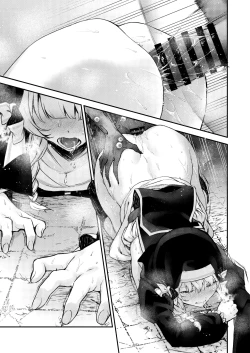 Page 210 of Haiboku no Daishou| Price of Defeat: Downfall of the Violated and Plundered Sister