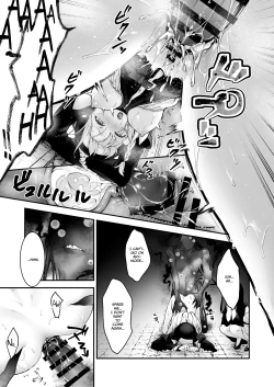 Page 30 of Haiboku no Daishou| Price of Defeat: Downfall of the Violated and Plundered Sister