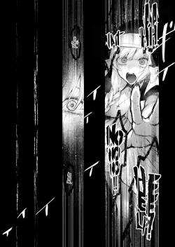 Page 37 of Haiboku no Daishou| Price of Defeat: Downfall of the Violated and Plundered Sister