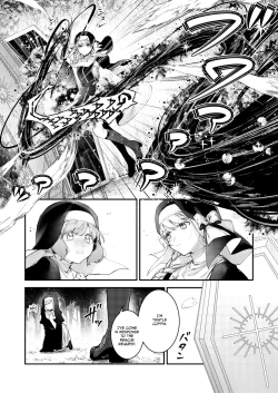 Page 50 of Haiboku no Daishou| Price of Defeat: Downfall of the Violated and Plundered Sister