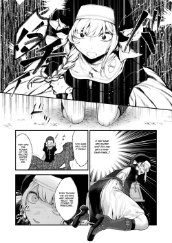 Page 55 of Haiboku no Daishou| Price of Defeat: Downfall of the Violated and Plundered Sister