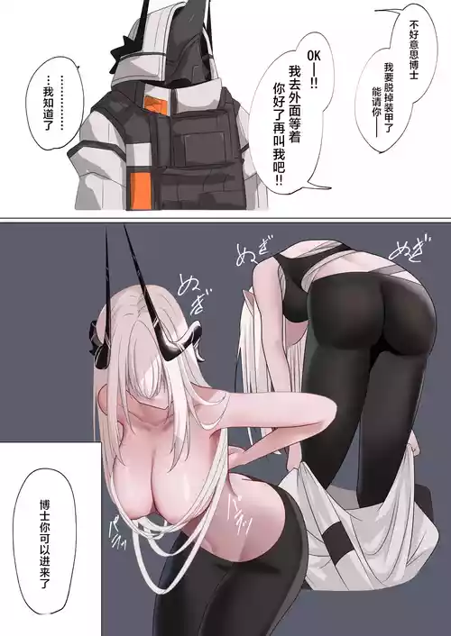 Download そんなわたし