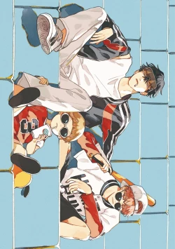 Page 3 of Daraku Kazokuron Ka | 墮落家族論 下