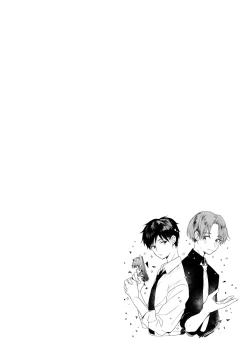 Page 21 of Hallelujah Baby | 哈利路亞寶貝 1