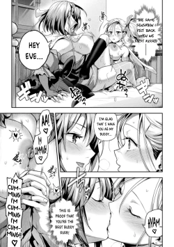 Page 80 of Eigyou Mahou Shoujo ga Kiss Shitara Ch. 13+ Extra