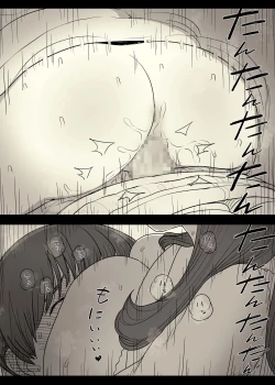 Page 36 of Bungaku Joshi ni Taberareru 5