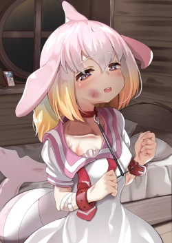 Page 2 of Shinausuiro Iruka to Asobo Maniac