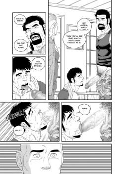 Page 17 of I Got Turned into My Best Friend's Father's Bitch - Final Chapter