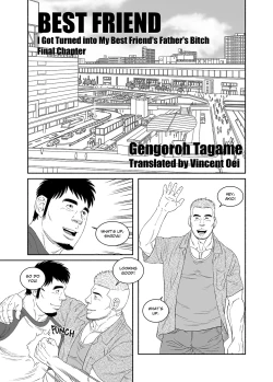 Page 1 of I Got Turned into My Best Friend's Father's Bitch - Final Chapter