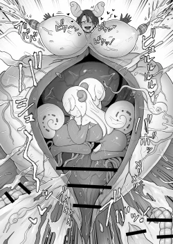 Page 35 of Kisei Inchuu