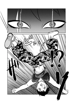 Page 7 of Oni no Onna Kyoukan o Kairaku Choukyou de Mesu Ochisareru