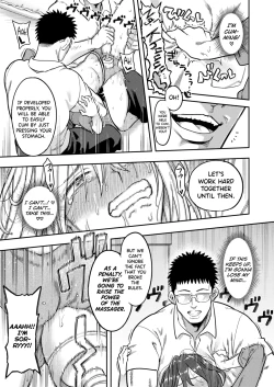 Page 28 of Hikikomori Kyousei Shisetsu Hakutou no Ie Ch.1