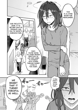 Page 5 of Hikikomori Kyousei Shisetsu Hakutou no Ie Ch.1