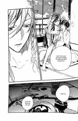 Page 34 of Yuukan Yashiki: Hanadoki | Leisure Grounds: Flowering Season