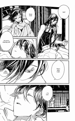 Page 39 of Yuukan Yashiki: Hanadoki | Leisure Grounds: Flowering Season