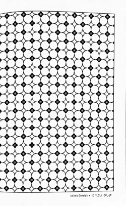 Page 41 of Yuukan Yashiki: Hanadoki | Leisure Grounds: Flowering Season