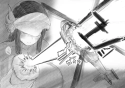 Page 21 of Kyodai Oyako | The Giant Mother-Daughter Duo