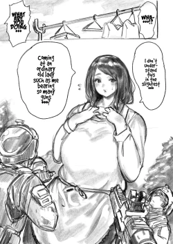 Page 2 of Kyodai Oyako | The Giant Mother-Daughter Duo