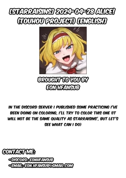 Page 7 of 202428 Alice!