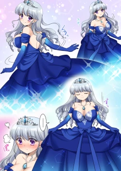 Page 14 of Zettai ni Ohimesama Taiken de Ohime-sama ni Sareta Ore~