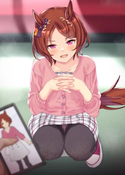 Page 20 of 【poopy】又在幻想了（有栖川汉化）