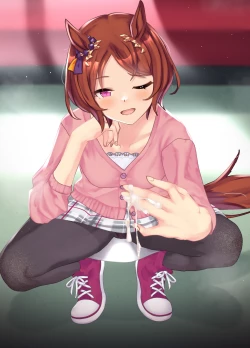 Page 21 of 【poopy】又在幻想了（有栖川汉化）