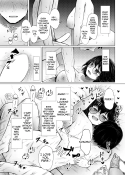 Page 11 of Idensei Shikkan no Risk ga Nai nara Papa to Kozukuri Shite mo Ii yo ne | No Risk Of Genetic Diseases Means Daddy-Daughter Baby Making