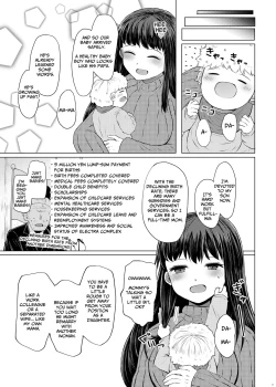 Page 21 of Idensei Shikkan no Risk ga Nai nara Papa to Kozukuri Shite mo Ii yo ne | No Risk Of Genetic Diseases Means Daddy-Daughter Baby Making