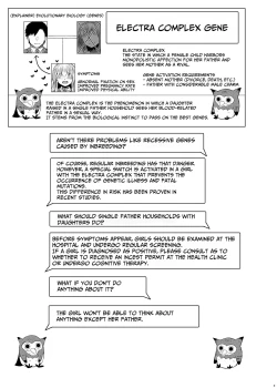 Page 3 of Idensei Shikkan no Risk ga Nai nara Papa to Kozukuri Shite mo Ii yo ne | No Risk Of Genetic Diseases Means Daddy-Daughter Baby Making