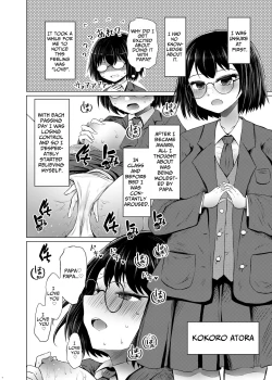 Page 6 of Idensei Shikkan no Risk ga Nai nara Papa to Kozukuri Shite mo Ii yo ne | No Risk Of Genetic Diseases Means Daddy-Daughter Baby Making