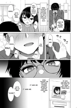 Page 7 of Idensei Shikkan no Risk ga Nai nara Papa to Kozukuri Shite mo Ii yo ne | No Risk Of Genetic Diseases Means Daddy-Daughter Baby Making