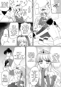 Page 25 of Zettai ni Ohimesama Taiken de Ohime-sama ni Sareta OreI was turned into a princess through my experience as a princess~